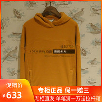 19 Autumn and Winter counter France AIGLE Aigo womens warm fleece hooded jumper I747B I747E