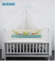 Baby Crib Netting Canopy Bed Mosquito Net Round Dome Baby Crib Netting Canopy Bed Mosquito Net Round Dome Baby Crib Netting Canopy Bed Mosquito Net Round Dome Baby Crib Netting Canopy Bed Mosquito Net Round Dome Baby Crib