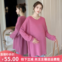 Spring and autumn new loose large size V-neck long-sleeved letter embroidery pregnant T-shirt womens Korean version of wild casual top tide