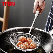 TFBN 304 stainless steel flower pear wood leaking spoon thickened anti-burn handle hot pot web leaking filter for leaking and leaking