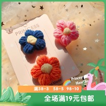 Princess autumn and winter new cute little flower hair clip Baby wool hair card all-inclusive cloth clip does not hurt hair