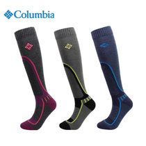 Columbia Ski Socks Thickening and Lengthening Socks Warm Winter Professional Ski Socks