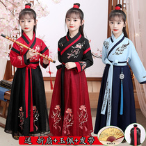 Childrens Chinese clothes Chinese clothes girls dress dress dress little girl Chinese style calligraphy boy student suit autumn