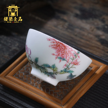 Jingdezhen ceramics Full hand painted pastel chrysanthemum master cup Gongfu Tea ware Individual tea cup Single cup tea cup