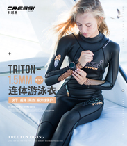 Italy CRESSI TRITON male Lady conjoined free diving suit diving suit swimming warm suit