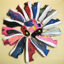  Summer Guanjia parent-child shoes Womens shoes baby toddler shoes Parent-child girls velcro non-slip off code special offer does not cover the feet