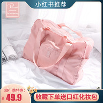 Portable waterproof foldable travel bag Large capacity portable storage bag can set trolley box Travel plane luggage bag