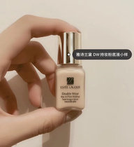 Spot estee lauder estee lauder dw Foundation 1w1 1c1 color 7ml oil control holding makeup