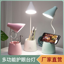 Creative charging led students learn to read bedroom bedside lamp touch dimming pen holder gift customization