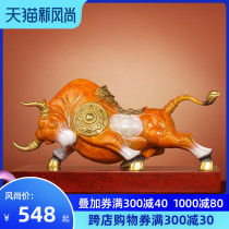 Cattle turn to heaven pure copper Wall Street cow ornaments Chinese style lucky Golden Cow gas skyrocketing company corporate gifts