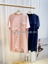 Pregnancy color 21 summer special price chic different material stitching comfortable cool pregnant woman short sleeve dress