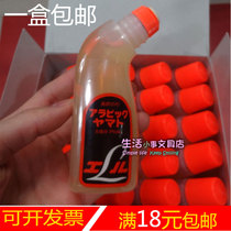 Japans Yamato elbow liquid glue AL-200 glass cloth available strong viscosity 70ml