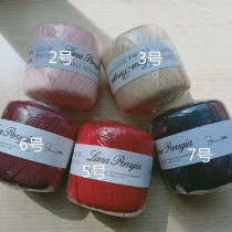 Italian LANA horse ecological cotton thread long staple cotton No. 8 leash thread crochet thread summer hand crochet