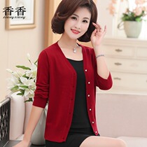 Fall Loose Big Code Womens Clothing Thin middle aged mom Dress Short outer lap V collar sweater jacket knitted cardiovert