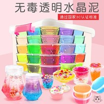 Crystal mud foaming glue transparent safe non-toxic childrens plasticine slime girl toy set snot color mud