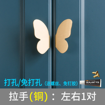 Nordic light luxurious golden butterfly small handle brass minimalist furniture wardrobe cupboard door handle drawer free of punch
