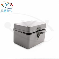 110*80 * 70mm waterproof junction box metal buckle waterproof box outdoor rainproof wire box ABS material