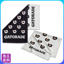 American Canon antibacterial white towel bath towels NBA co-basketball sports towel Gatorade tovel