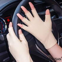 Spring and Autumn Summer thin finger spandex elastic female Ice Silk sunscreen gloves picking tea Dew finger half shade