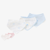 Yings baby triangle towel mouth water towel baby mouth towel Button Type 3 164149 164150