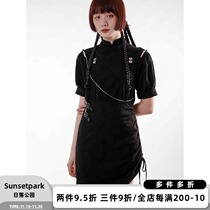 SunsetPark original design dress summer off shoulder bubble sleeve jacquard hem drawstring short cheongsam