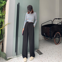 Conspicuously High Waist Broadlegged Pants Woman Spring Fall Sensation West Dress Pants Chains Black Pants Children Loose Straight Barrel Tug Pants