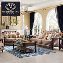  American country solid wood cloth jane American sofa 123 combination retro living room European luxury Jane European villa sofa