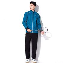 Autumn Winter New Table Tennis Badminton Suit Suit Men And Women Long Sleeves Long Pants Speed Dry Table Tennis Sportswear Customized