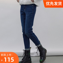 Small Bear Jeans Woman 22 Spring New Long Pants Magic Bullet Black Tech Tight Pants Small Leggings Pants TTTJ221103T