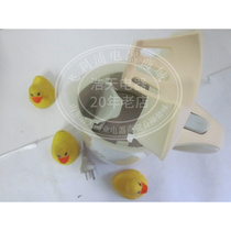 Philips Philips HD4681 1 7 electrically heated kettle for automatic power off of the kettle