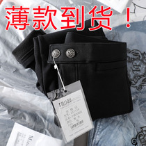 Offline 599 0 50kg plus velvet padded leggings women wear little leg pants foreign trade pencil pants magic pants