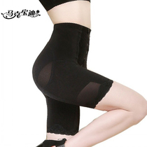 Mark Baodi fourth generation foreverS plastic pants corset pants postpartum thigh high waist abdomen hip lift thin legs