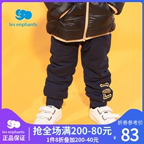Li baby room childrens clothing boys cotton pants winter clothes thick childrens cotton warm pants baby closing trousers 2021 New