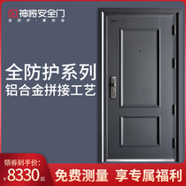 God will grade A full protection anti-theft door entry door security door Household entry door Single door mother and child door card elegant