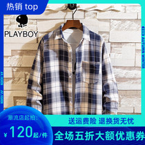 Playboy Tide brand Plaid mens shirt long sleeve jacket Korean trend handsome personality loose shirt mens clothing