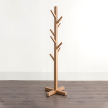Uwood furniture pure solid wood coat rack hanger floor hanging clothes bar Oak hanging clothes rack bedroom furniture