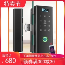 Ho Peak Office Glass Door Fingerprint Lock Code Lock Single Double Door Free Opening Hole Translational Door Remote Control Lock Electronic Door Lock