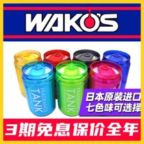 Japan Diax Tank car car fragrance Car perfume Solid balm long-lasting aromatherapy ornaments