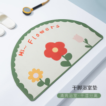 Toilet bathroom ground floor cushion cartoon semicircle entrance door cushion suction foot cushion toilet anti-slip carpet doorway Home