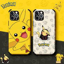 Pet small pixie small leather applicable 11pro max apple 11 mobile phone shell iPhone11pro silicone promax cartoon embossed silk net red couple eleven female boomer card