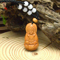 Zen Pavilion peach wood hand-carved Guanyin Maitreya Buddha pendant Guanyin Bodhisattva