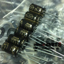 Brand new original package Japanese ELNA Cerafine series 22uF 25V gold word audio electrolytic capacitor