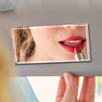 Application of Honda Ling Pie domain frontal Fan Flyer Visor Dressing Mirror Deputy Driving Shading Board Slim Fit