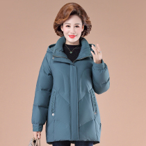 Mother winter cotton clothes middle-aged womens down cotton clothes middle-aged womens cotton-padded jacket 2020 new foreign style thick coat