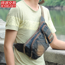  New womens bag denim bag personality mens fanny pack retro messenger shoulder casual Korean fashion all-match sports bag trend