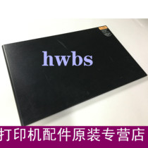 HP HP1136 scanning upper cover HP1132 photocopy scanning cover plate machine top cover scanning platform upper cover