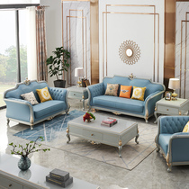 American light luxury sofa combination large apartment Villa living room solid wood European leather sofa furniture