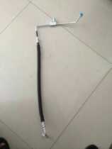 Jac Jianghuai light truck parts air conditioning tube compressor tube condenser tube evaporation box tube original spot