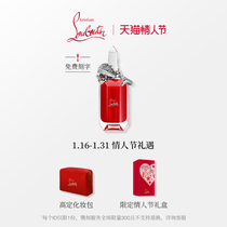 (情人节礼物)CL路铂廷美妆香氛世界欲望之兽花香cl萝卜丁香水