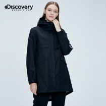 Discovery2020 autumn and winter new womens fashion fashion card three-in-one set of velvet mountaineering jacket